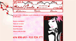 Desktop Screenshot of orientalparadise.net