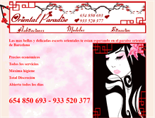 Tablet Screenshot of orientalparadise.net